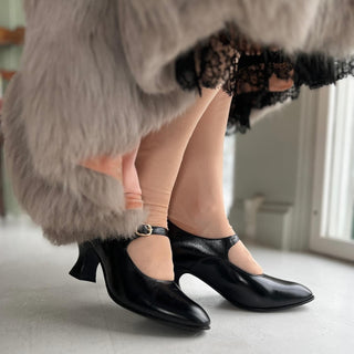 Mary Jane Shoes: History, Key Features, and Why This Timeless Style Endures - memery